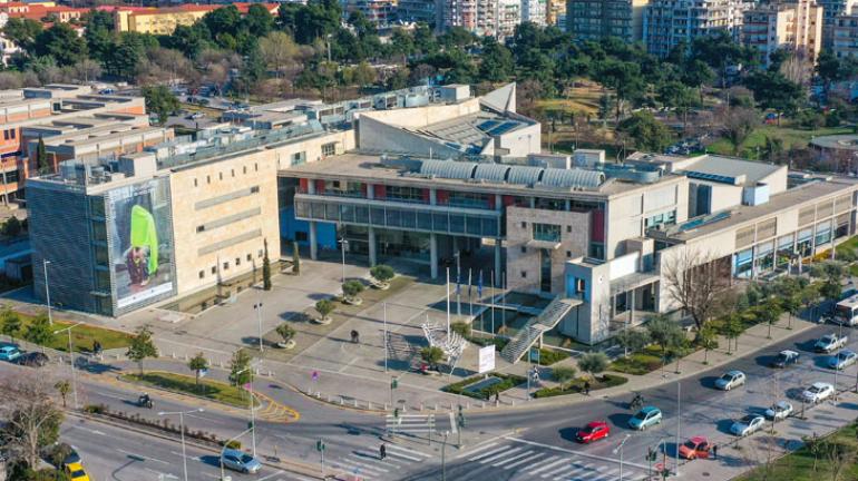 Ο δήμος Θεσσαλονίκης φτιάχνει λεύκωμα τσέπης με «στιγμές της πόλης» - Πρόσκληση στους πολίτες για διάθεση φωτoγραφικού υλικού