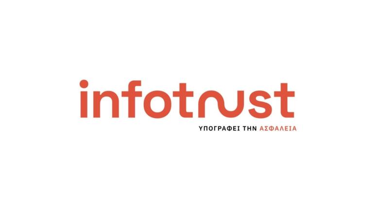 Η Infotrust Α.Ε. προχωρά σε νέα, τριπλή, στρατηγική εξαγορά, ενισχύοντας καθοριστικά την παρουσία της στην ασφαλιστική αγορά