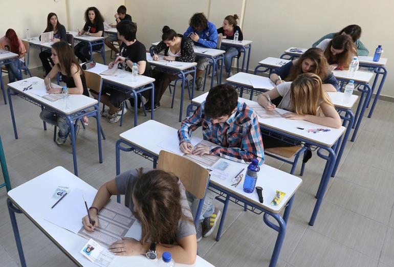 Επίσημο: Έρχονται οι εξετάσεις για την «Ελληνική PISA» 2025-2026 σε Δημοτικό και Γυμνάσιο