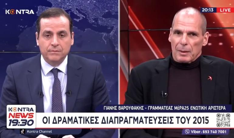 Ο Βαρουφάκης αποκάλυψε άγνωστη τρίωρη «εικονική διαπραγμάτευση» με τον πρέσβη της Γερμανίας πριν γίνει κυβέρνηση ο ΣΥΡΙΖΑ