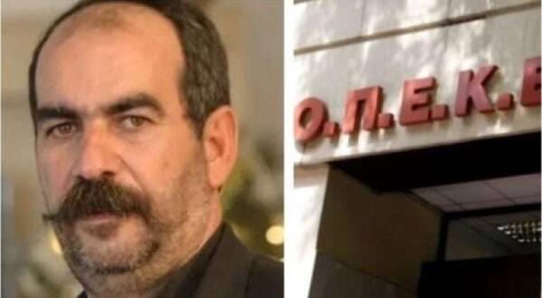 ΟΠΕΚΕΠΕ - ΝΔ: Νέα άμεση κλήση του «Φραπέ» στην εξεταστική