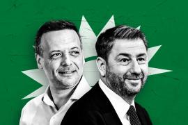 Θεσσαλονίκη: Εκλογές ΠΑΣΟΚ - Μάθε που μπορείς να ψηφίσεις!
