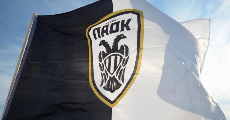 ΠΑΟΚ: Σε κυκλοφορία τα εισιτήρια για το ματς απέναντι στον ΟΦΗ