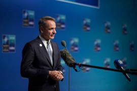 Στις ΗΠΑ σήμερα ο Κυριάκος Μητσοτάκης – Αναλυτικά το πρόγραμμα του πρωθυπουργού