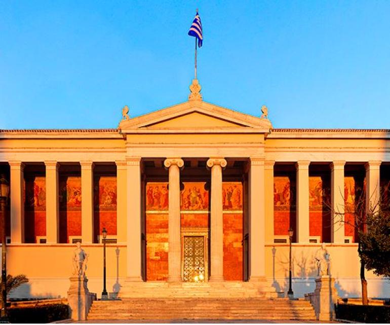 Απολύεται ο υπάλληλος του ΕΚΠΑ που κατέβασε τον server στις τηλεξετάσεις λόγω καταλήψεων