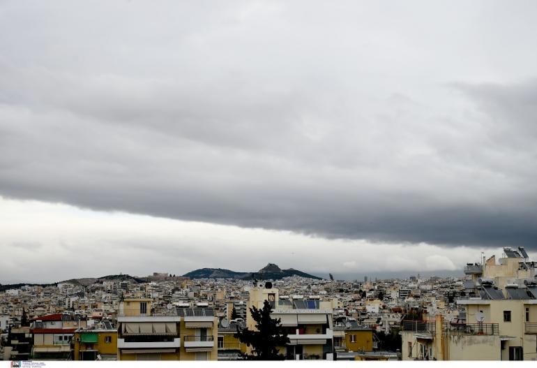 Ο καιρός σήμερα