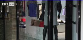 Διάρρηξη σε κατάστημα στον Εύοσμο – Ο δράστης από τον πανικό του άφησε πίσω τα διαρρηκτικά του εργαλεία
