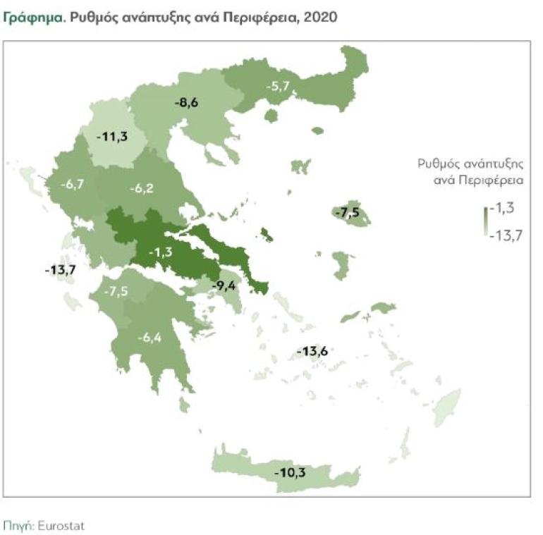 Ο ελληνικός χάρτης της φτώχειας ανά περιφέρεια - Ποια είναι η πλουσιότερη;