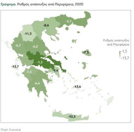 Ο ελληνικός χάρτης της φτώχειας ανά περιφέρεια - Ποια είναι η πλουσιότερη;
