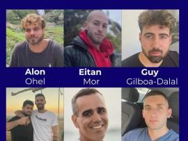 Γάζα: Αυτοί είναι οι πρώτοι 7 όμηροι που απελευθέρωσε η Χαμάς