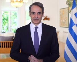 Μητσοτάκης για πυρκαγιές: Αποτράπηκαν τα χειρότερα - Προφυλάχθηκαν ανθρώπινες ζωές