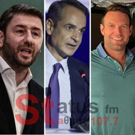 Μπαράζ πολιτικών επισκέψεων στη Θεσσαλονίκη