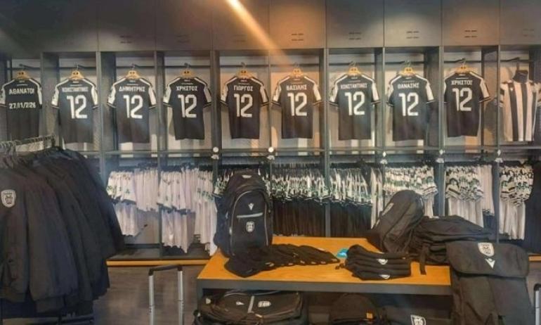 ΠΑΟΚ: Mεταφέρονται σήμερα στην Ελλάδα τα θύματα - Θα τους υποδεχτούν οπαδοί