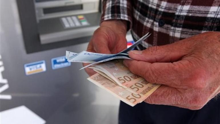 Συντάξεις Μαΐου: Από 25 Απριλίου αρχίζει η πληρωμή τους