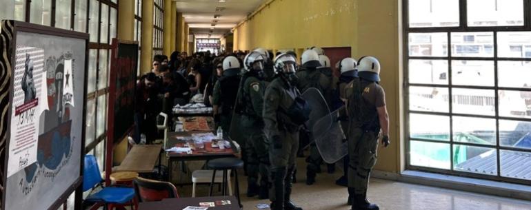 Θεσσαλονίκη-Τραυματίες με κατάγματα από την άγρια επίθεση στο ΑΠΘ, 46 προσαγωγές