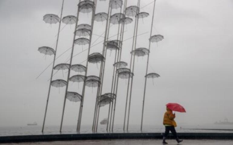 Ο καιρός σήμερα