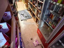 Θεσσαλονίκη: Κακουργηματική δίωξη στον 23χρονο που διέρρηξε κάβα ποτών στις Συκιές