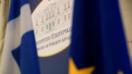 Συστάσεις του Υπουργείου Εξωτερικών προς τους Έλληνες πολίτες στο Ισραήλ: «Παραμείνετε σε ασφαλές μέρος»