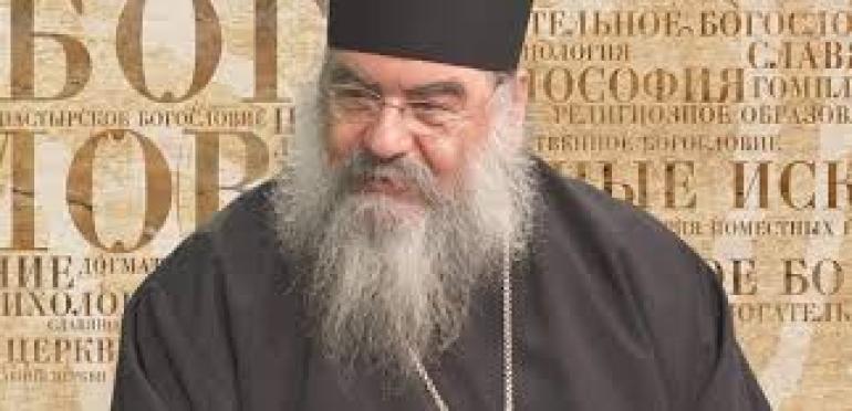 Στη Θεσσαλονίκη έρχεται ο Μητροπολίτης Λεμεσού κ. Αθανάσιος - Το πρόγραμμά του