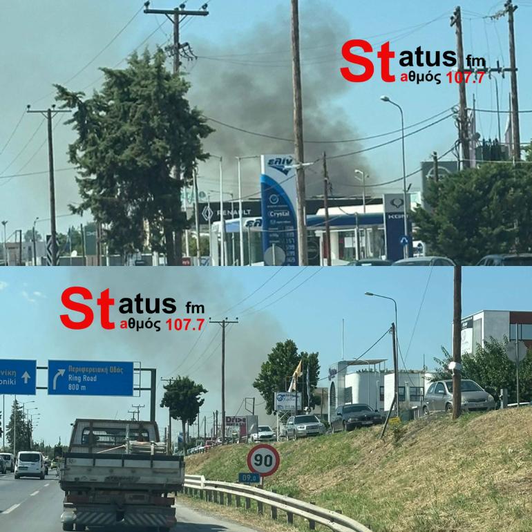 Θεσσαλονίκη: Πυρκαγιά σε περιοχή της Πυλαίας - Επί τόπου η Πυροσβεστική (ΒΙΝΤΕΟ)