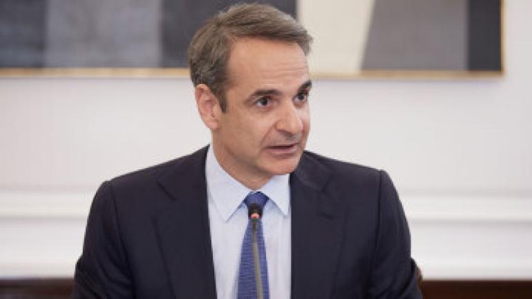 Κ. Μητσοτάκης: Προσηλωμένοι στις μεταρρυθμίσεις και στη συστηματική δουλειά ώστε «να γίνουμε Ευρώπη».