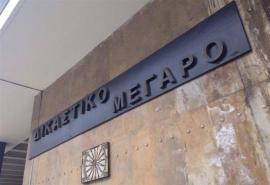 Θεσσαλονίκη: Καταδίκη γιατρού που πραγματοποίησε διπλή μαστεκτομή σε γυναίκα που δεν είχε προδιάθεση για καρκίνο