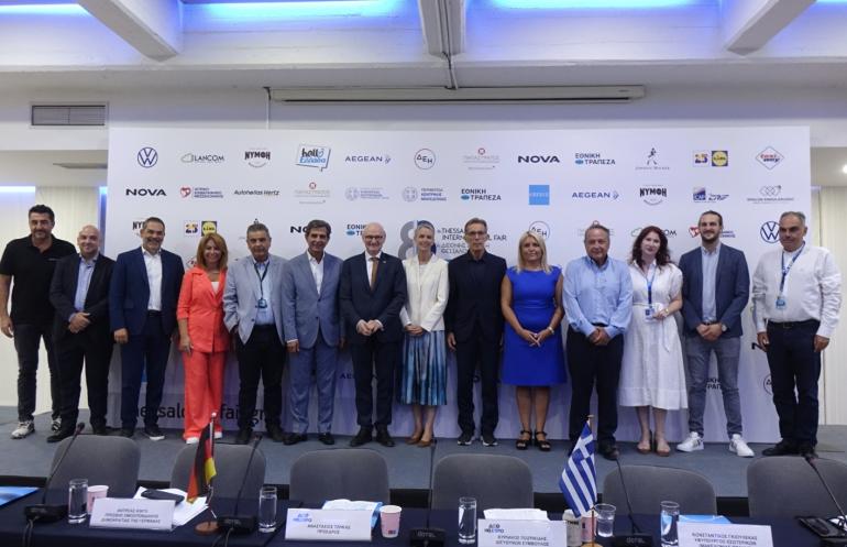 Ανάβουν τα φώτα της 88ης ΔΕΘ
