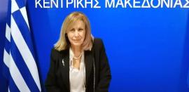 ΒΙΝΤΕΟ-Περιφέρεια Κεντρικής Μακεδονίας: Μήνυμα ενότητας και συνεργασίας έστειλε η νέα Περιφερειάρχης Α. Αηδονά - Στοίχημά της να παραμείνει ενωμένη η «Αλληλεγγύη»