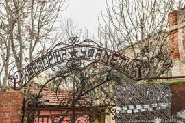 Ρηξικέλευθη άποψη: Κάντε την Υφανέτ φοιτητικές εστίες