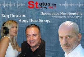 HXHTIKO Πρ. Νικηφορίδης: Οι ενέργειες της Εφορείας Αρχαιοτήτων γίνονται αιφνιδιαστικά χωρίς ενημέρωση του Δήμου Θεσσαλονίκης