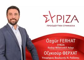 Boυλή: Άρση ασυλίας για τον βουλευτή της Νέας Αριστεράς Οζγκιούρ Φερχάτ