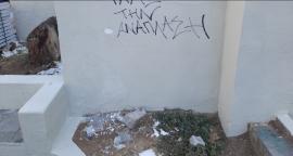 Θεσσαλονίκη: Ακόμα δεν παραδόθηκε τη βανδάλισαν