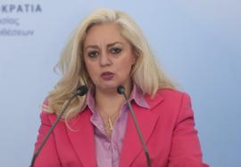 Υπόθεση Παναγόπουλου: Παραιτήθηκε η Άννα Στρατινάκη από υποδιοικήτρια της Ανεξάρτητης Αρχής Ελέγχου της Αγοράς – Σε διαθεσιμότητα δημοσιογράφος της ΕΡΤ