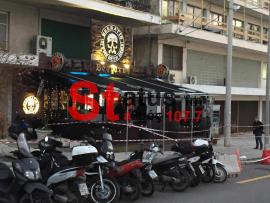 Θεσσαλονίκη: Πώς έγινε το φονικό σε μπαρ στην Κατσιμίδη με θύμα έναν 32χρονο αστυνομικό (φωτο+ vid)