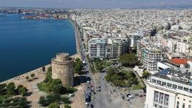 Ο καιρός σήμερα!