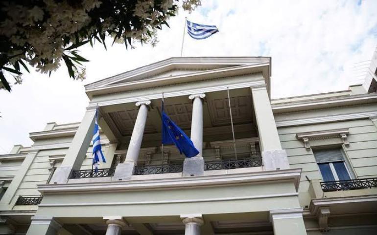 ΥΠΕΞ για παράνομο τουρκολυβικό μνημόνιο: Η Ελλάδα απορρίπτει την απόφαση της Βουλής – Νομικά αβάσιμη κοινοβουλευτική απόφαση