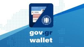 Παπαστεργίου: Το νέο wallet στο κινητό -Ψηφιακά όλες οι συναλλαγές με το δημόσιο, έρχεται ο ψηφιακός βοηθός