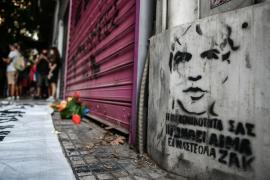 Ζακ Κωστόπουλος: «Όχι» του Εφετείου Αναστολών στην αποφυλάκιση του μεσίτη