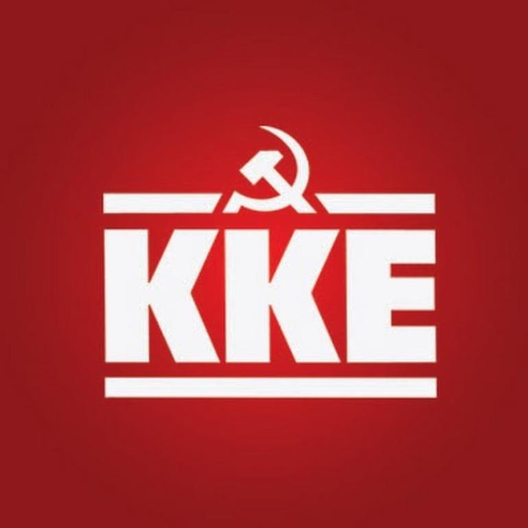 KKE: Επικίνδυνη κλιμάκωση του πολέμου στην Μέση Ανατολή – Να αποσύρει η κυβέρνηση της στήριξή της στο Ισραήλ
