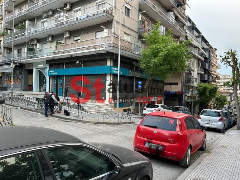 Έκρηξη στη Θεσσαλονίκη: Ποια πρόσωπα είναι στο στόχαστρο των Αρχών - Ληστεία τράπεζας βλέπει η ΕΛΑΣ