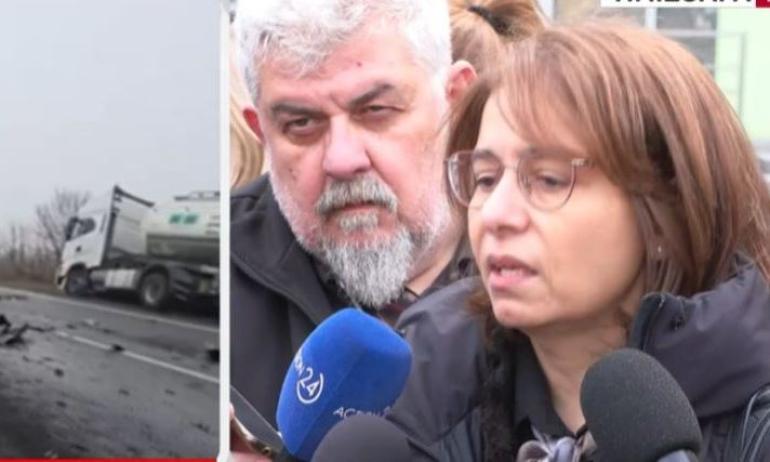 Η Ελληνίδα πρέσβης στη Ρουμανία: Υπό διερεύνηση οι αιτίες - Φτάνουν συγγενείς