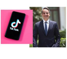 Μητσοτάκης στο TikTok: Έρχονται 6.500 προσλήψεις γιατρών και νοσηλευτών το 2024