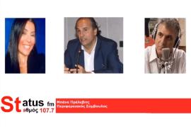 ΗΧΗΤΙΚΟ – Μπάνε Πρέλεβιτς, περιφερειακός σύμβουλος ΠΚΜ: «Υποσχέθηκα στον κόσμο που με στήριξε ότι δεν θα τους ξεχάσω και αυτό κάνω – Θέλω να προσφέρω»