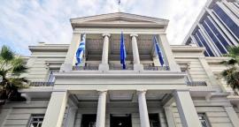 ΥΠΕΞ για την επίθεση του Ιράν στο Ισραήλ: Τέτοιες ενέργειες θέτουν σε μεγάλο κίνδυνο την περιφερειακή και διεθνή ασφάλεια