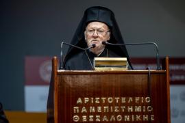 Ο Οικουμενικός Πατριάρχης Βαρθολομαίος στην τελετή ίδρυσης Έδρας «Μητροπολίτης Δράμας Παύλος» στο ΑΠΘ