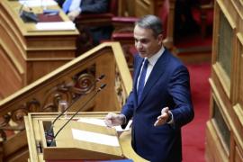Κ. Μητσοτάκης: Ας είμαστε ειλικρινείς, δεν γίνεται ο ελεύθερος επαγγελματίας να δηλώνει χαμηλότερα από τον βασικό μισθό