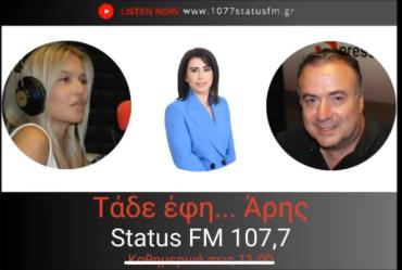HXHTIKO-Απάτες και στη Θεσσαλονίκη-Χ. Σωτηράκογλου, δικηγόρος --«Ξέραμε τι γίνεται από το 2012-Η εισαγγελία έπρεπε να ελέγχει και τον ΟΠΕΚΕΠΕ»