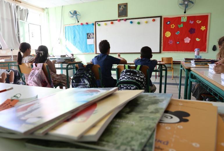 Υπ. Παιδείας: Τα περισσότερα σχολεία λειτούργησαν κανονικά σήμερα