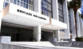 Ο εισαγγελέας του Αρείου Πάγου ζήτησε από την Κοβέσι να παρατείνει τη θητεία των Ελλήνων Ευρωεισαγγελέων