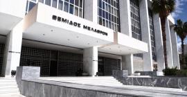 Απολύθηκαν 8 δικαστές με απόφαση του Αρείου Πάγου – Εκτός αντεισαγγελέας που τσακωνόταν με ενοίκους στην Κυψέλη